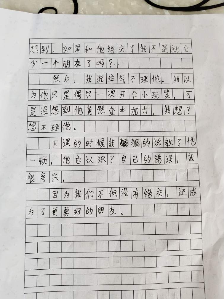 56773467_1537587912RtBx.png